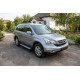 Боковые Подножки Maya V2 (2 шт., Алюминий) для Honda CRV 2007-2011 гг