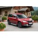Боковые Подножки Maya V2 (2 шт., Алюминий) для Skoda Yeti 2009-2017 гг