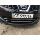 Полоски на нижнюю решетку (2 шт, нерж) для Nissan Qashqai 2010-2014 гг