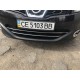 Полоски на нижнюю решетку (2 шт, нерж) для Nissan Qashqai 2010-2014 гг