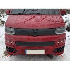 Зимова накладка на нижню решітку Матова для Volkswagen T5 2010-2015 рр