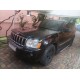 Боковые пороги Maya V1 (2 шт., алюминий) для Jeep Grand Cherokee WK 2004-2010 гг
