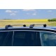 Поперечки на рейлінги під ключ (2 шт) Сірі для Volvo XC90 2015- рр