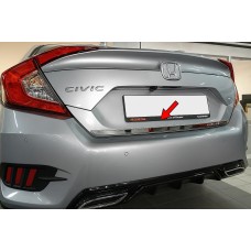 Кромка багажника (нерж) Carmos - Турецкая сталь для Honda Civic Sedan X 2016-2021 гг