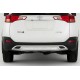 Передняя и задняя накладки Libao (2013-2016) для Toyota Rav 4
