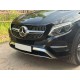 Тюнинг решетка Diamond (для GLE) Без камеры для Mercedes GLE/ML сlass W166