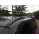 Рейлинги (2 шт) Черные для Land Rover Discovery Sport