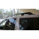 Оригінальні рейлінги (2 шт) для Land Rover Freelander II