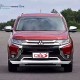 Передняя и задняя накладки (2 шт, 2016-2025) для Mitsubishi Outlander