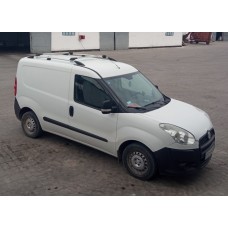 Поперечены на рейлінги без ключа (2 шт) Сірий для Fiat Doblo II 2010-2022 рр