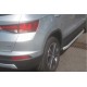 Боковые пороги Fullmond (2 шт., алюминий) для Seat Ateca 2016- гг
