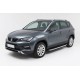 Боковые пороги Fullmond (2 шт., алюминий) для Seat Ateca 2016- гг
