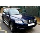 Боковые Подножки Allmond Grey (2 шт., Алюминий) для Volkswagen Touareg 2002–2010 гг