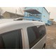 Рейлинги Skyport GREY Стандартная база для Volkswagen Caddy 2010-2015 гг
