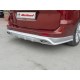 Задняя накладка (под покраску) для Ford Courier 2014-2023 гг