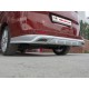 Задняя накладка (под покраску) для Ford Courier 2014-2023 гг