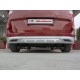 Задняя накладка (под покраску) для Ford Courier 2014-2023 гг