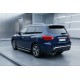 Боковые Подножки Fullmond (2 шт, Алюминий) для Nissan Pathfinder R52 2012-2021 гг