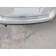 Накладка на задній бампер Carmos (тільки SW) для Volkswagen Passat B6 2006-2012рр