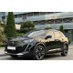 Боковые Подножки Bosphore Black (2 шт., Алюминий) для Peugeot 3008 2016-2023 гг