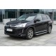 Боковые пороги Fullmond (2 шт., алюминий) для Citroen C-4 Aircross 2012-2017 гг