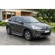 Боковые Подножки Sunrise (2 шт., Алюминий) для Citroen C-4 Aircross 2012-2017 гг