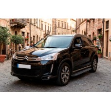 Боковые пороги Bosphorus Black (2 шт., алюминий) для Citroen C-4 Aircross 2012-2017 гг