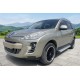 Боковые Подножки Maya V2 (2 шт., Алюминий) для Peugeot 4007 2007-2013 гг