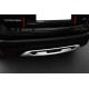 Накладка на багажник Черный Хром (нерж сталь) для Nissan Qashqai 2014-2021 гг Накладка на багажник Черный Хром (нерж сталь) для Nissan Qashqai 2014-2021 гг