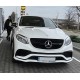 Комплект обвесов под AMG GLE63 для Mercedes GLE coupe C292 2015-2019 гг