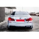 Комплект обвесов (M5 Power) для BMW 5 серия F-10/11/07 2010-2016 гг