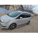 Бокові пороги Premium (2 шт., нерж) для Ford Courier 2014-2023 рр