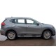 Боковые трубы (2 шт, нержавейка) для Nissan X-trail T32/Rogue 2014-2021 гг
