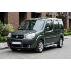Боковые Подножки Allmond Grey (2 шт., Алюминий) Стандартная база для Fiat Doblo I 2005-2010 гг