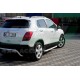 Боковые пороги Fullmond (2 шт., алюминий) 2006-2015 для Chevrolet Captiva
