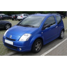 Наружные молдинги окон (2 шт, нержавейка) для Citroen C-2 2003-2009 гг