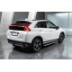 Боковые пороги Fullmond (2 шт., алюминий) для Mitsubishi Eclipse Cross 2017- гг