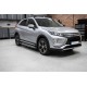 Боковые пороги Rainbow (2 шт., алюминий) для Mitsubishi Eclipse Cross 2017- гг