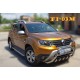 Кенгурятник без надписи WT003 (нерж.) для Renault Duster 2018-2024 гг