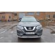 Передняя защита ST008 (нерж) для Nissan X-trail T32/Rogue 2014-2021 гг