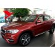 Интегрированные рейлинги хром OEM (Алюминий, установка на клей) для BMW X6 F16 2014-2019 гг