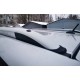 Рейлинги Skyport (серебристые) Короткая База для Toyota Rav 4 2006-2013 гг