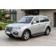 Боковые Подножки Fullmond (2 шт., Алюминий) для Lifan X60 2011- гг