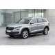 Боковые Подножки Fullmond (2 шт., Алюминий) для Skoda Kodiaq 2016-2023 гг