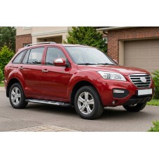 Боковые Подножки Sunrise (2 шт., Алюминий) для Lifan X60 2011- гг
