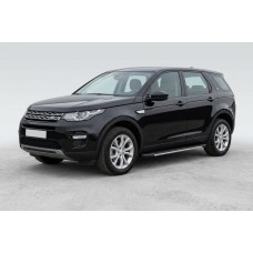 Бокові пороги Bosphore Grey (2 шт., Алюміній) 2014-2019 для Land Rover Discovery Sport 2014- рр