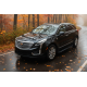 Боковые Подножки Bosphore Black (2 шт., Алюминий) для Cadillac XT5 2016- гг