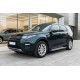 Боковые Подножки Rainbow (2 шт., Алюминий) 2019-2026 для Land Rover Discovery Sport 2014- гг