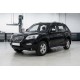 Боковые Подножки Rainbow (2 шт., Алюминий) для Lifan X60 2011- гг