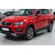 Боковые Подножки Rainbow (2 шт., Алюминий) для Seat Ateca 2016- гг